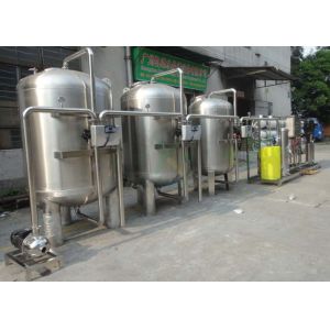 220V Industrial Two Stage RO Water Purifier Treatment Plant