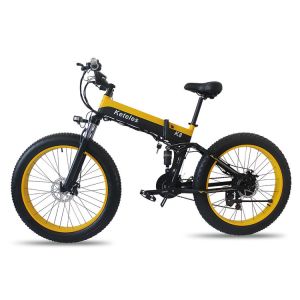 Wholesale China factory light weight electric bike folding bicycle