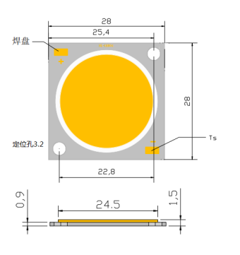2828 30W COB LED Chip Warm White 3000K-3500K Ra96 Mirror Aluminium