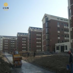 Prefabricated Multi Storey Steel Building with Q355B/Q235B Structure
