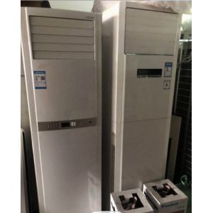 Vertical Floor Standing Split Air Conditioner 12000btu Cooling Only