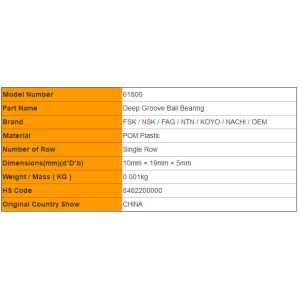 Plastic Material POM 61800 Deep Groove Ball Bearing Water Proof