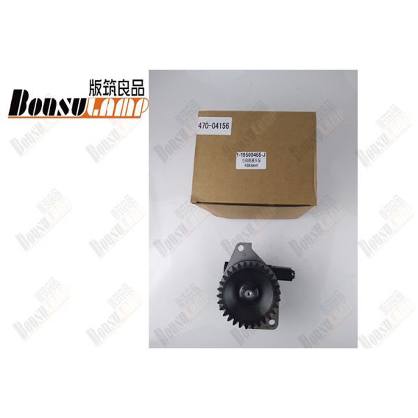 Truck Parts Power Steering Pump 1195004650 1-19500465-0 FVR FSR 6HH1