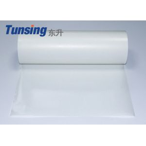 China Thermoplastic Polyurethane TPU Hot Melt Adhesive Film White Mist Translucent Color on sale