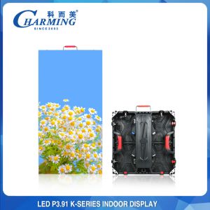 China Antiwear 256x128 LED Indoor Video Wall 3840HZ P3.91 Anti Collision on sale