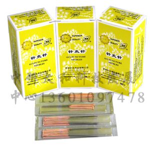 500pcs HUANQIU Disposable Acupuncture Needles Stainless Steel Handle
