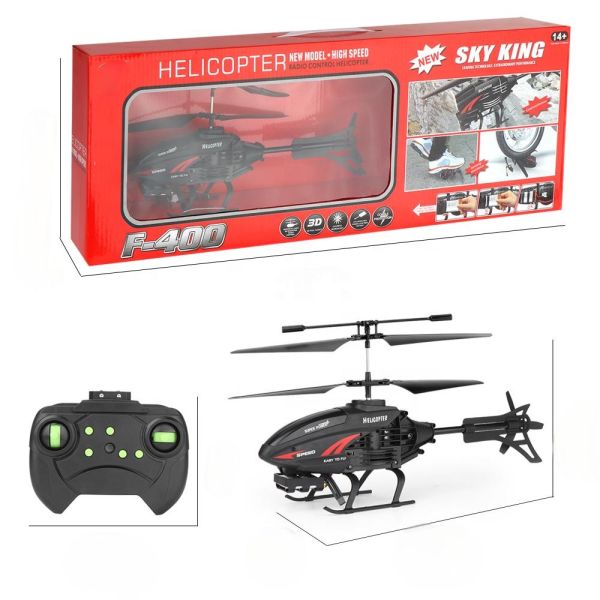 Upgrade Your Aerial Photography Game with F400 Remote Control RC Helicopters Ready-to-Go Airplanes