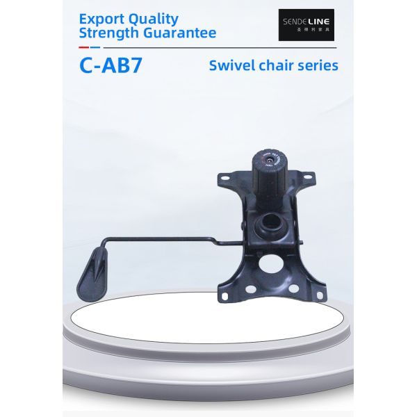 Modern Ergonomic Height Adjustable Chair Mechanism 2.5mm Wall Thickness