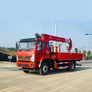 Shacman 4x2 Crane Truck With Telescopic Arm 4 Section 8 Tons Vehicle Mounted