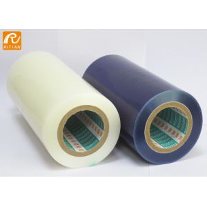 China No Adhesive Residue Protective Paint Film Anti Scratch Environmentally Friendly on sale