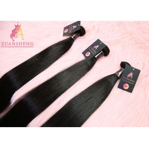 Human Hair Straight Bundles 10A Virgin Hair