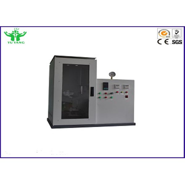 Medical Surgical Mask Flame Retardant Tester (800 ± 50) ℃ BS EN136-1998