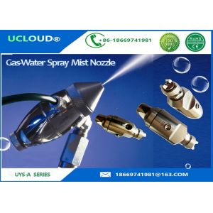 China Stainless Steel Low Pressure Water Spray Nozzles For Jet Spray Misting System on sale