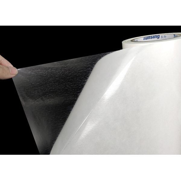 Buy 3412 High Quality Elastic Polyurethane Hot Melt Adhesive Film at wholesale prices