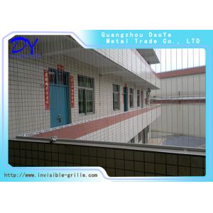 1.6mm Thickness Aluminium Rail Track Balcony Channel