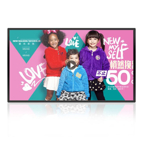 Buy 1080P 8ms Wall Mounted Windows Digital Signage Player 65 Inch Indoor / Outdoor at wholesale prices