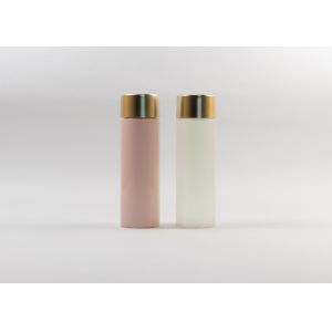 Frosted Plastic Lotion Bottle 100ml Cosmetic Moisturiser Packaging