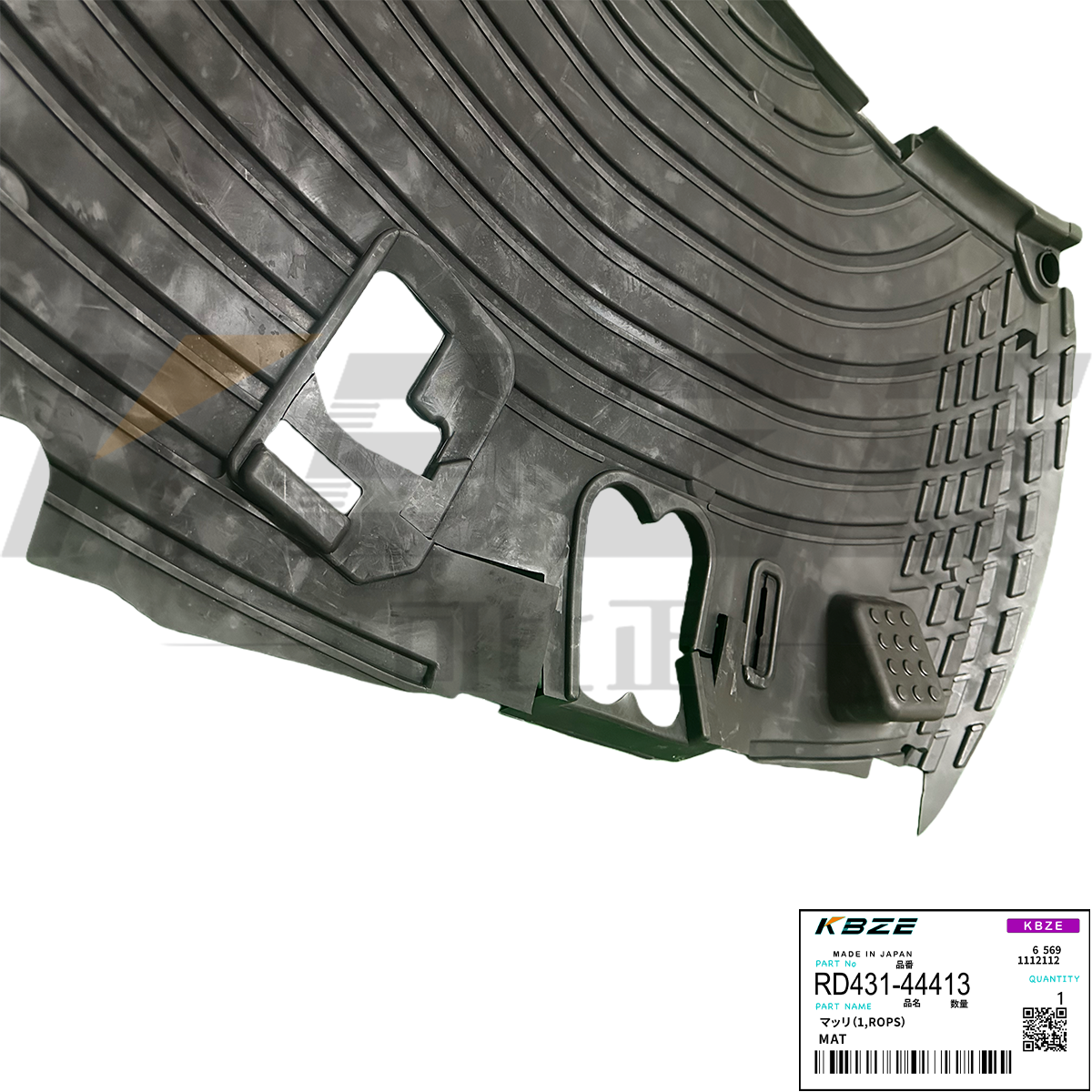 NEW GENUINE KUBOTA RD431-44413 CABIN FLOOR MAT FOR U50-5 MINI EXCAVATOR