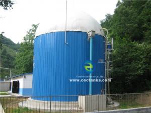 Quality Center Enamel Portable Assembly Biogas Anaerobic Digester Tank for Sewage Water Disposal ISO for sale