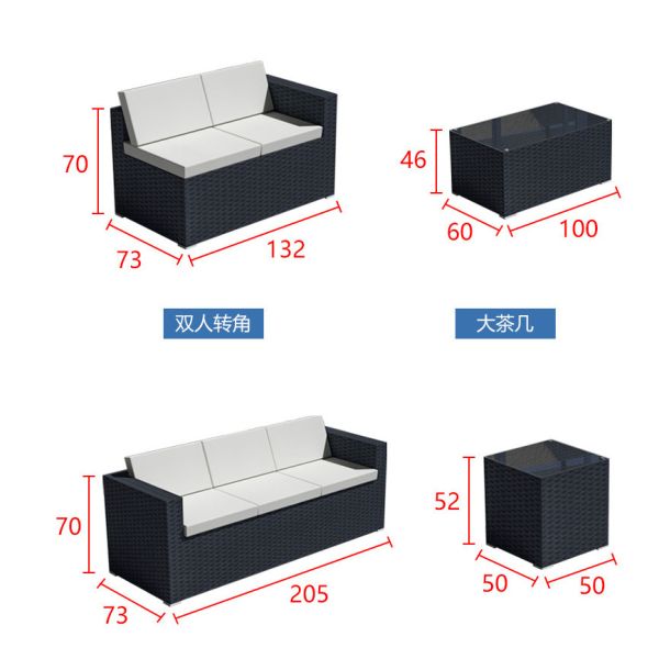 5 Seater Grey Rattan Corner Sofa Garden Sectional Patio Wicker Rattan Sofa Modern