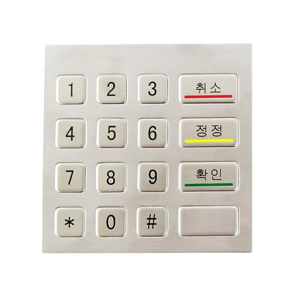 4x4 Waterproof IP65 Stainless Steel Metal Numeric Keypad For Self Service Kiosk Machine
