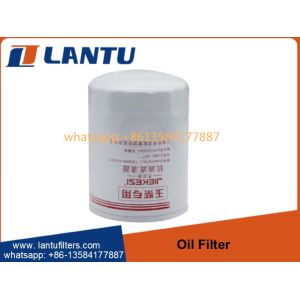 Factory Price Oil Filter 1GQ000-1012011 JX0809A4 X0811B8