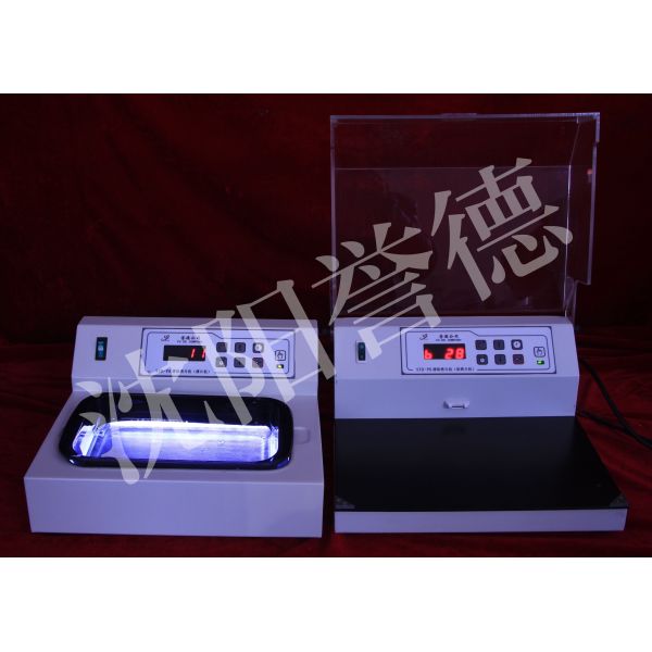 Histology Tissue Slide Dryer Dual Temperature Protection CE Certificated