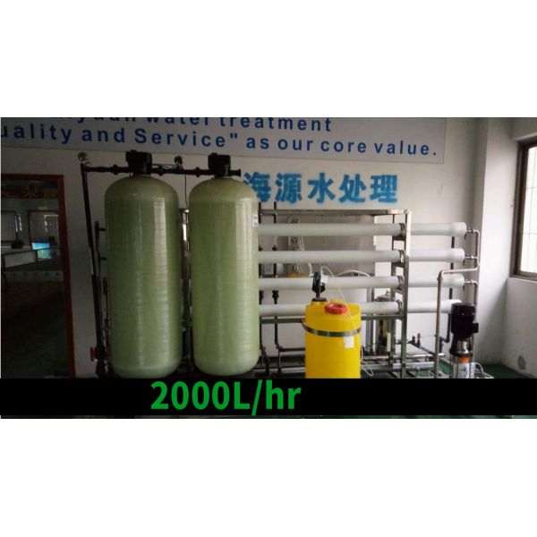 Buy Drinking tap water treatment machine with price at wholesale prices