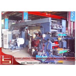 High Precision Flexo Machine with Microcomputer Control , 80m/min