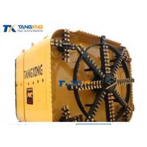 4200*6900mm Rectangular pipe jacking machine