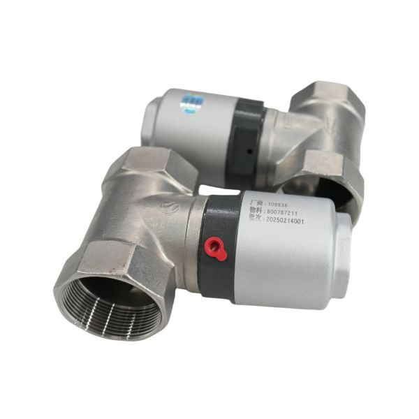 One-piece Die-cast Cylinder Cut-off Valve: Quick Response, Low Air Leakage