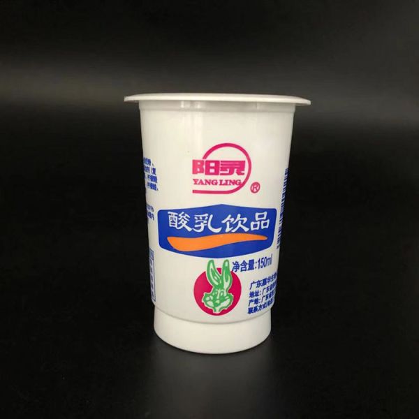 Buy factory customizing printing 66-155ml PP yogurt cup at wholesale prices