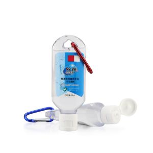 60ml disinfectant spray bottle