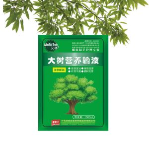 Organic Liquid Foliar Fertilizer Root Hydroponic Growing Nutrient Solutions