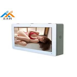 36.2 Inch Outdoor Digital Signage Android Wall Mount Media Touch High Brightness