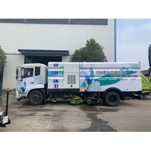 Efficient Multi Functional Road Sweeper Vehicle Combining Sweeping And Washing