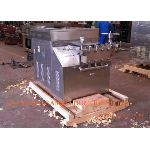 Dairy Homogeniser Machine For Plate Milk Pasteurizer And Homogenizing