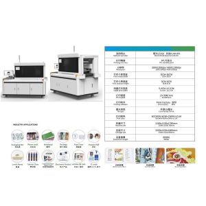 Customized Speed Single Pass UV Printer Non-standard Customization And 5L Ink