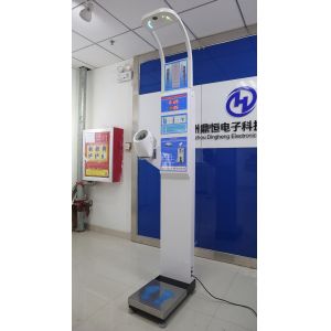 Microcomputer Controlled Height And Weight Machine , Medical Grade Digital Scale