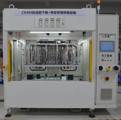 Buy Industrial Polypropylene Welding Equipment , Ultrasonic Plastic Welding Machine at wholesale prices