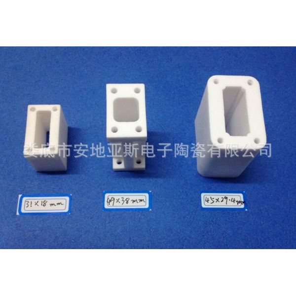 Aluminum Oxide Ceramic Tube Fuse Bodies For New Energy Vehicles, HEV