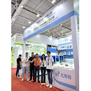 Shenzhen Best Automation Equipment Co., Ltd.