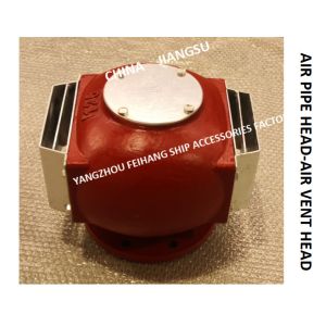 WATER TANK AIR PIPE HEAD, WATER TANK VENTILATION CAP, WATER TANK AIR CAP ES125QT