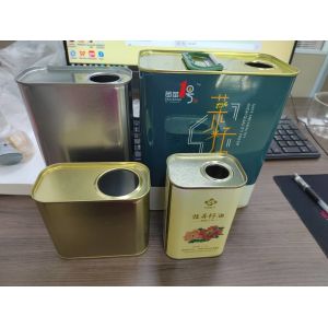 Customized Printing Tin Can For Professional And Packaging Solutions
