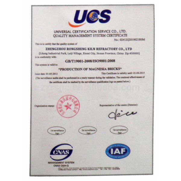 RongSheng High Alumina Insulating Refractory Bricks For Industrial Kiln