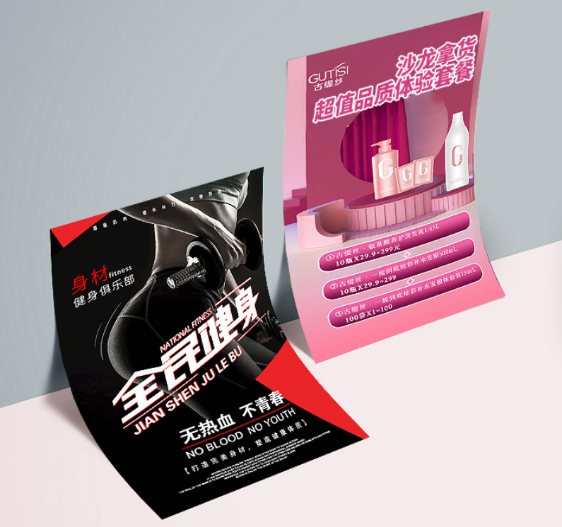 800G 1000G Instruction Booklet Printing Spiral Bound Planner Printing
