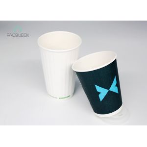 Sugarcane Hot Beverage Disposable Cups , Eco Disposable Cups Custom Printed