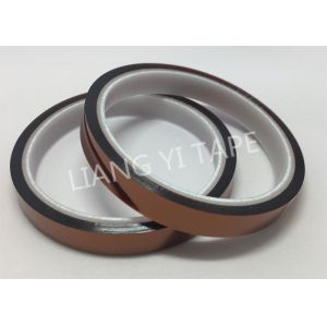 High Temperature Heat Insulation Tape , Polyimide Film Heat Resistant Insulation
