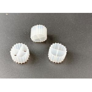 Quality 11*7mm MBBR Bio Filter Media K1 With White Color And Virgin HDPE Material for sale