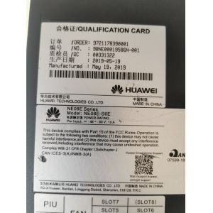 02311CMH NEDMHOST1200 NE08E S6 router Chasis including dual DC POWER SINGLE